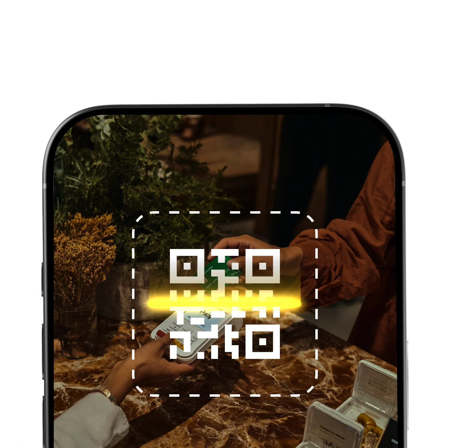 Dynamic QR code payment on smartphone
